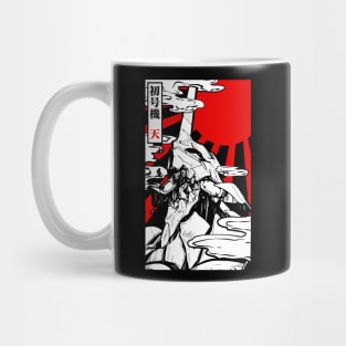 Evangelion black sun Mug